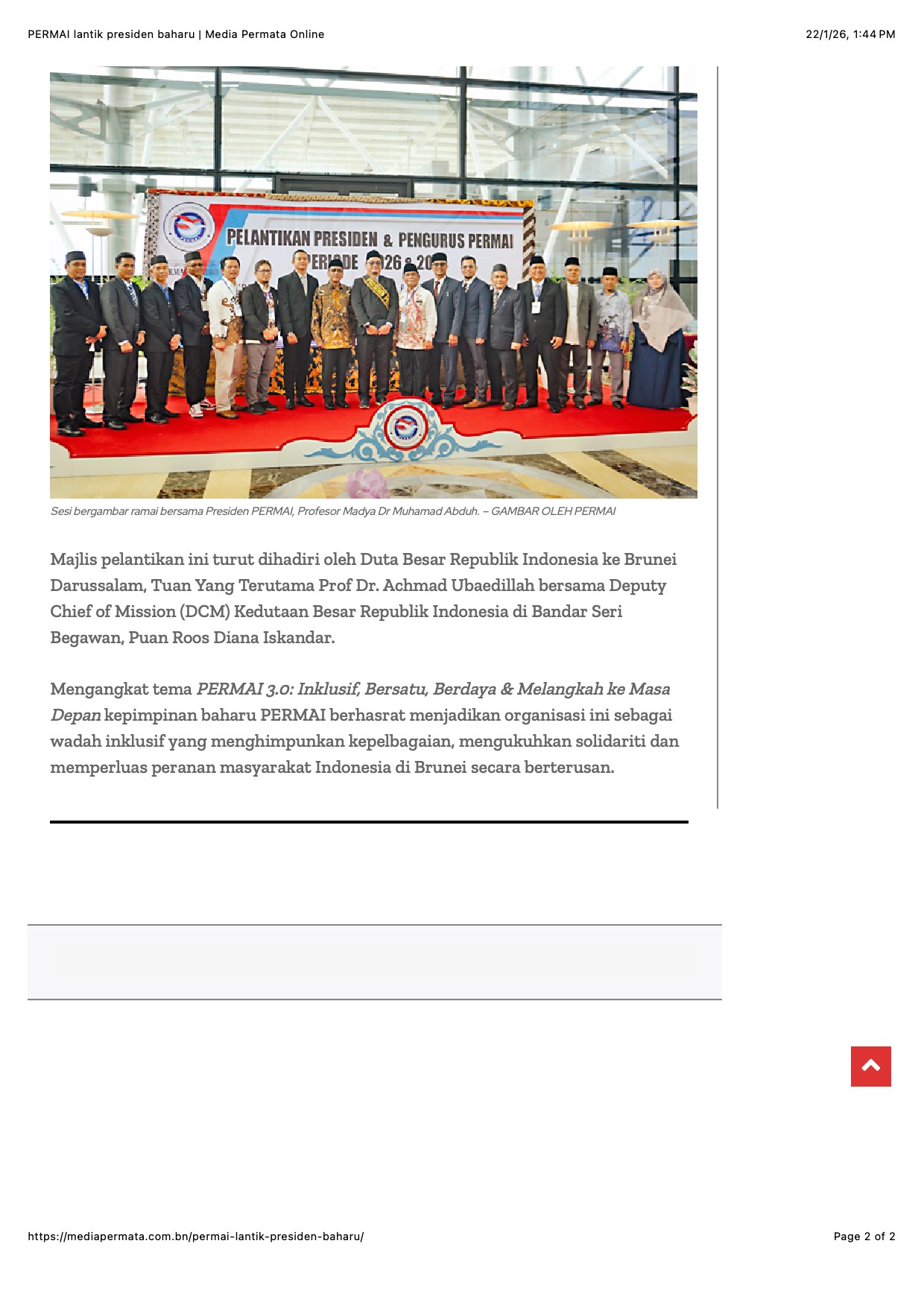 Dokumentasi Media Permata Online, halaman 2